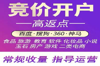 抖音信息流广告案例：品牌推广的实战经验