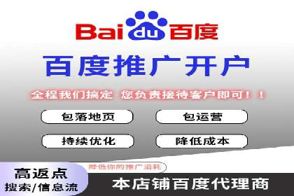微博信息流优化策略案例分析